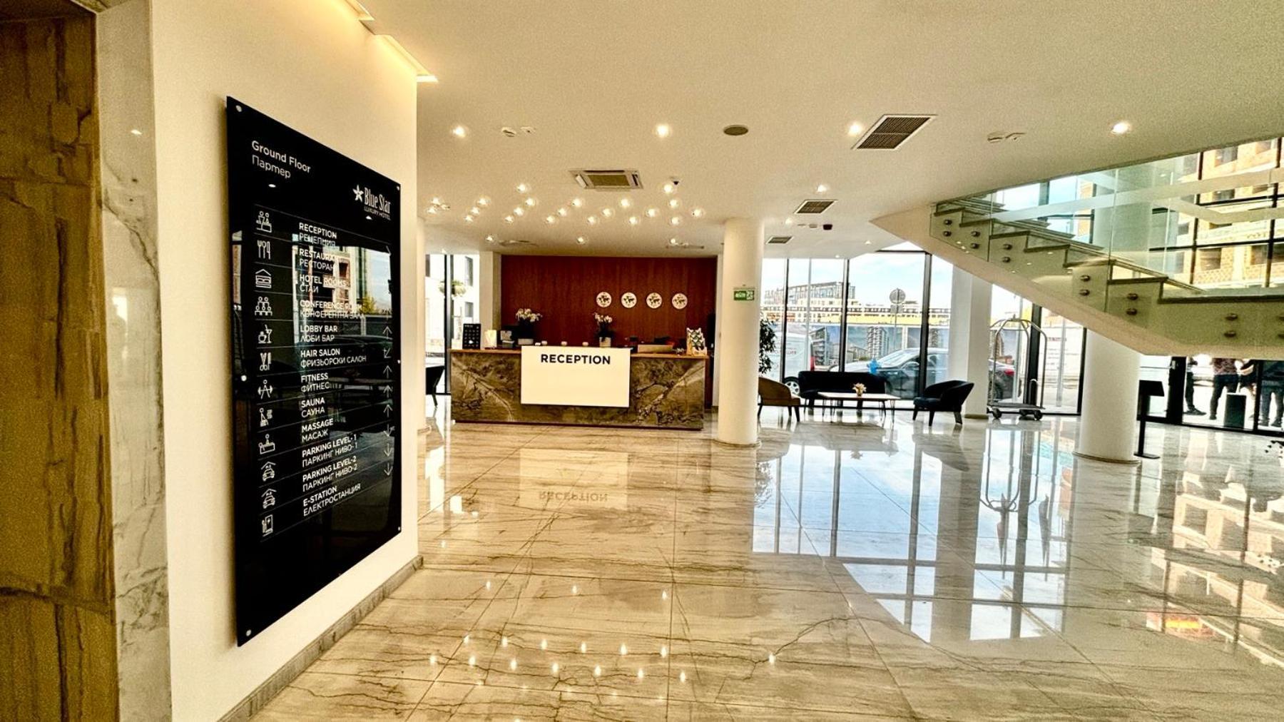 Blue Star Luxury Hotel Sofia Buitenkant foto